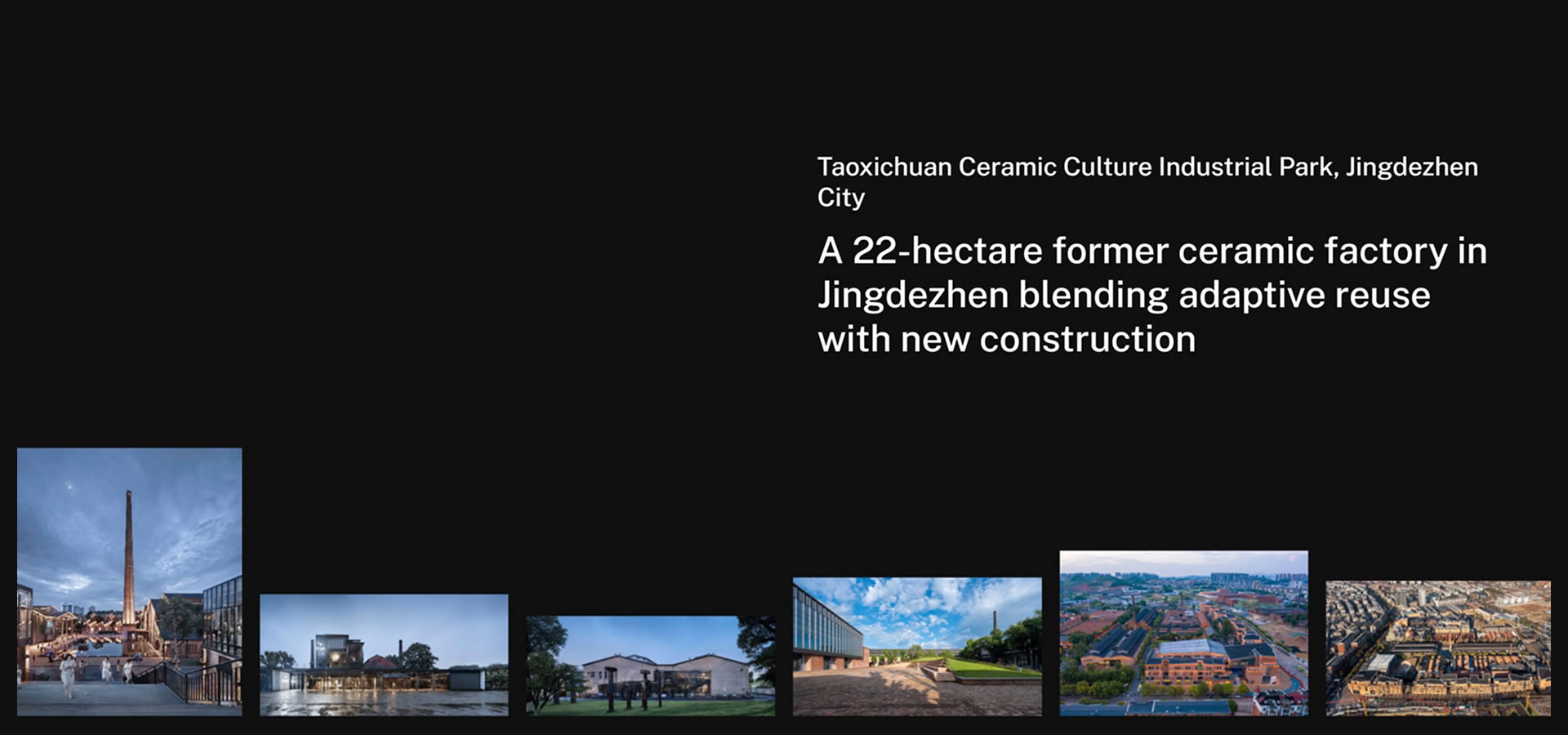 大连网站建设-签约北京华清安地建筑设计网站建设