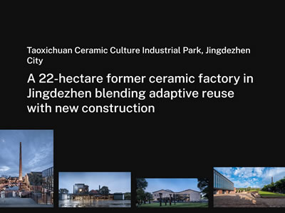 大连网站建设-签约北京华清安地建筑设计网站建设
