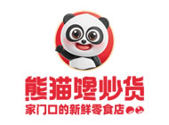 熊猫馋炒货