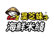 灵芝妹子